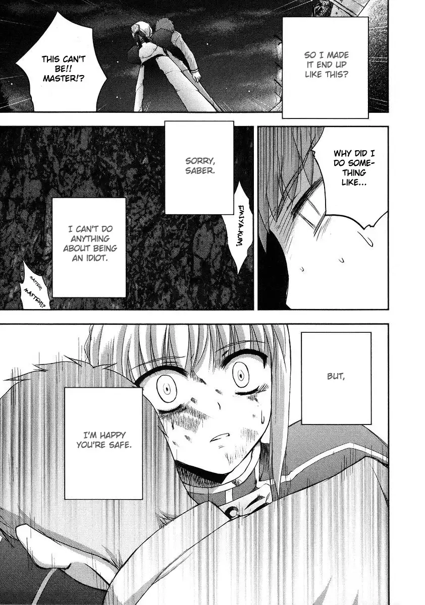 Fate/Stay Night Chapter 4 38